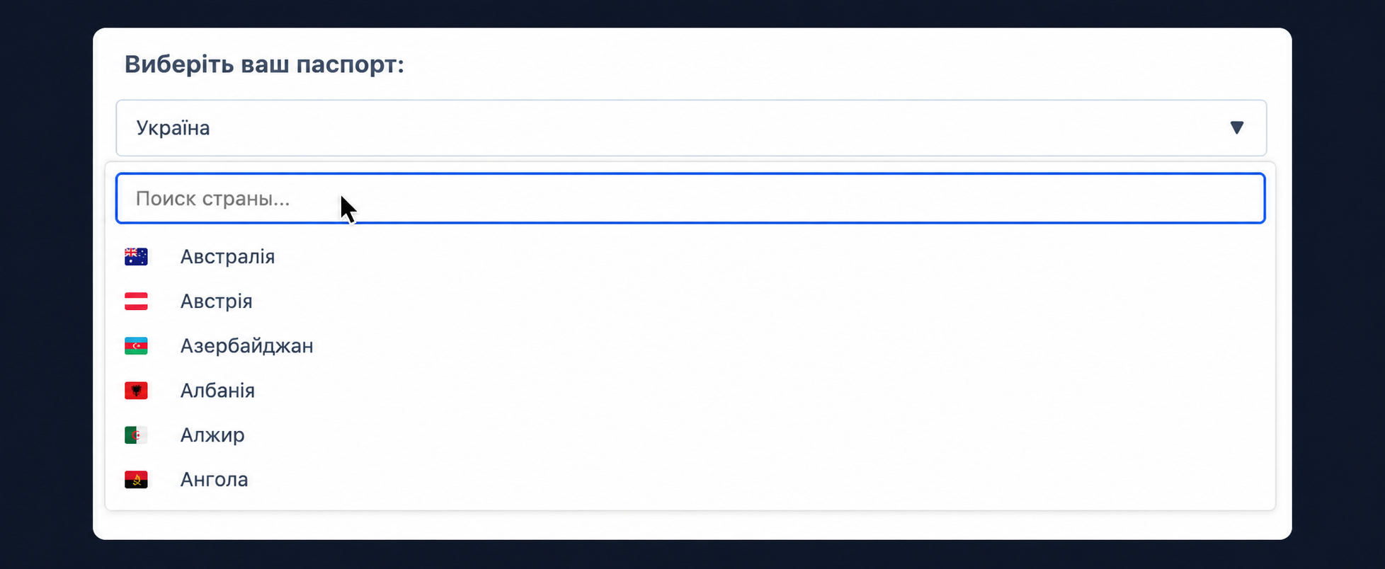 Global Search
