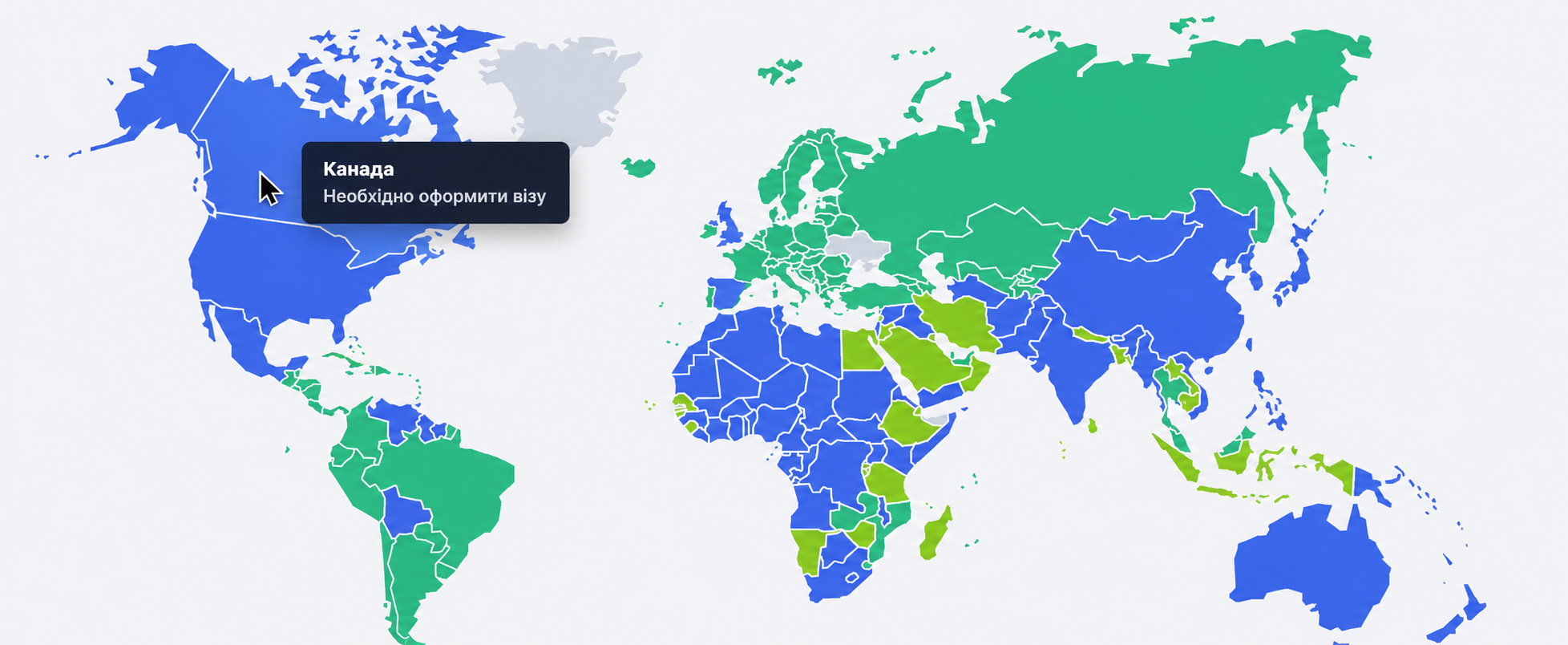 Passport Compare