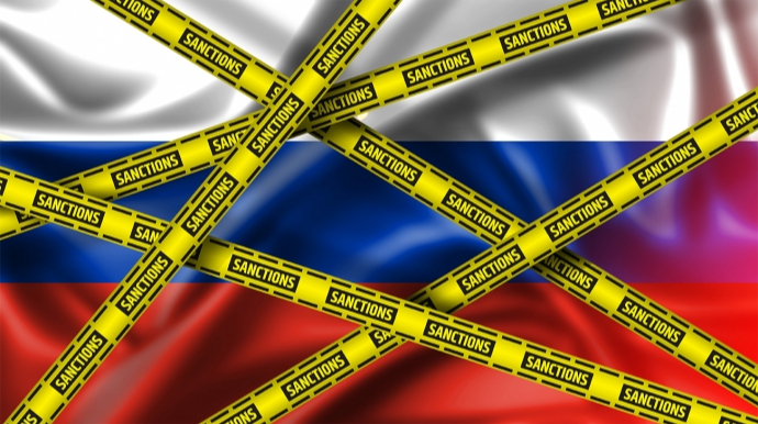 Британія перехопила російський танкер "тіньового флоту"