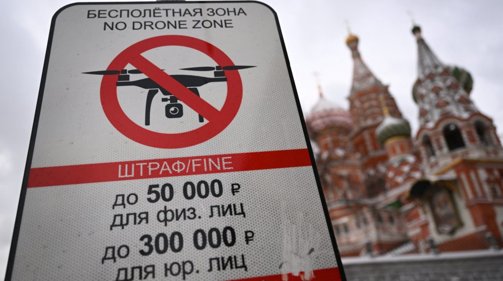 На Москву летіли десятки дронів, росіяни заявили про збиття 25 БпЛА