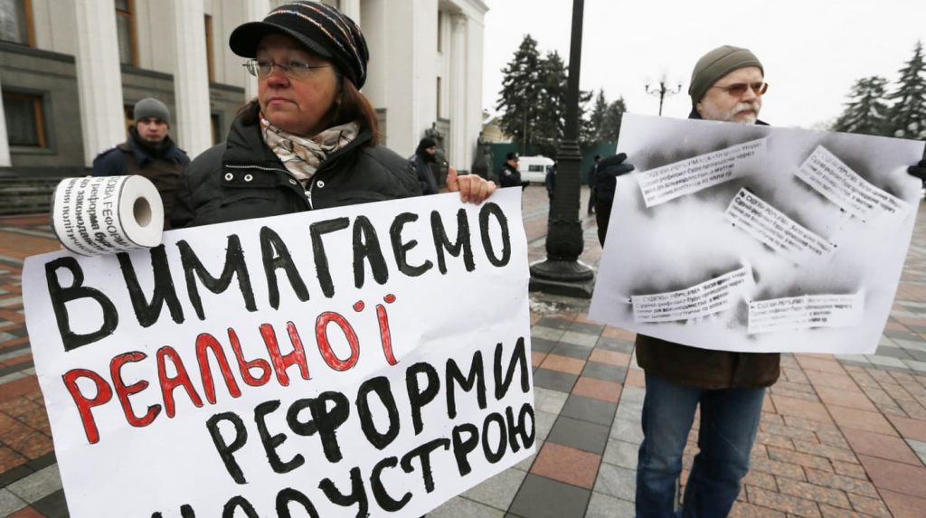 "Європейська" імітація реформи. Як поступки ЄС вбивають шанс на очищення Верховного суду
