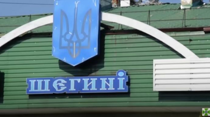 Влітку рух автобусів через КПП "Шегині – Медика" не зупинятимуть – Кулеба
