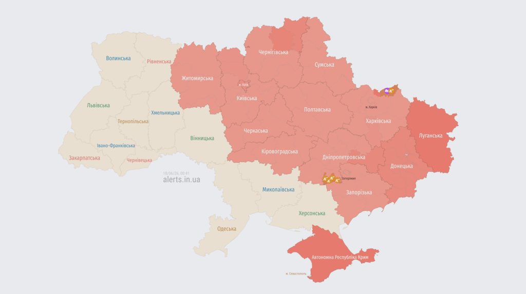 У Києві та низці областей оголосили повітряну тривогу через загрозу балістики