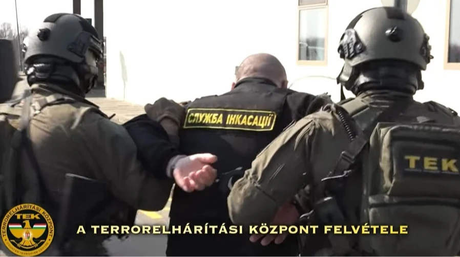 НБУ закликав розслідувати затримання інкасаторів Ощадбанку в Угорщині та компенсувати збитки