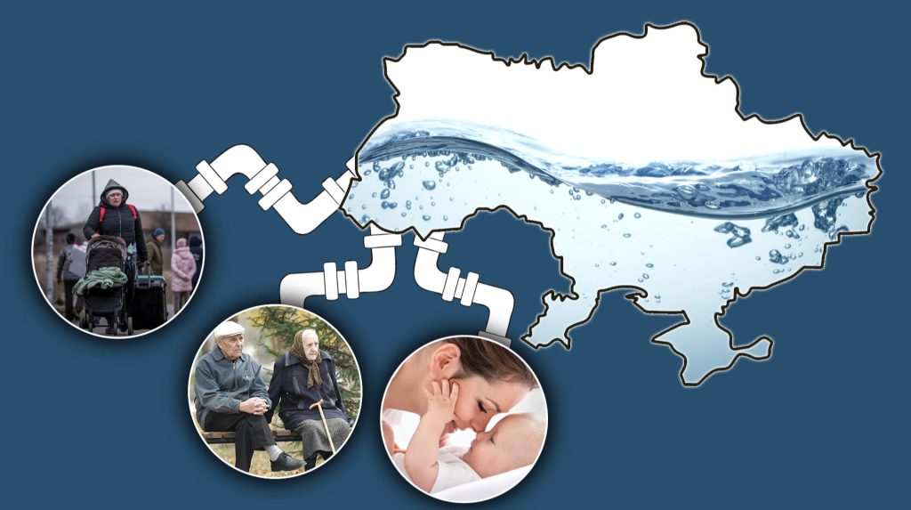 Народжуються менше, виїжджають більше. Чому демографія стає питанням національної безпеки та майбутнього України