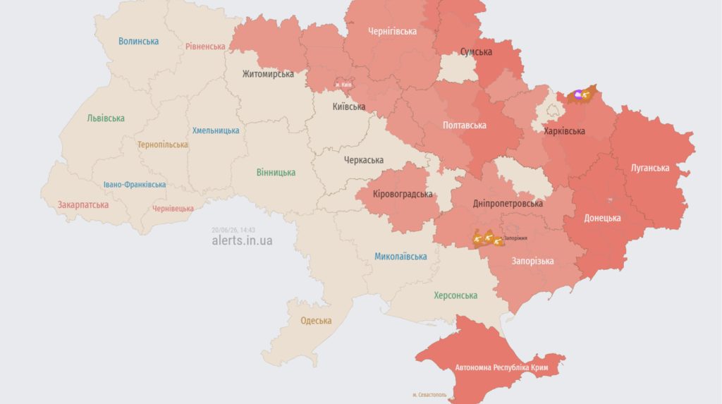 У Києві та в низці областей лунає повітряна тривога