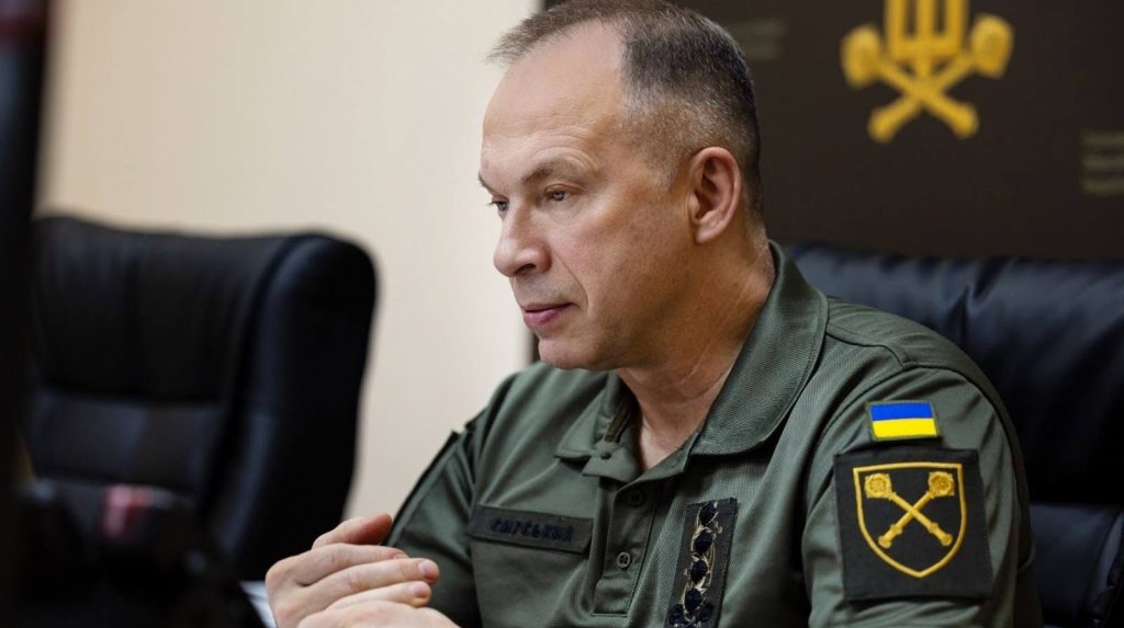 Сирський затвердив Концепцію розвитку ракетних військ і артилерії