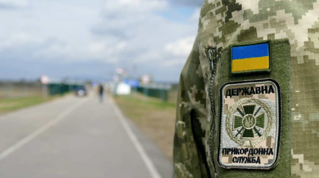 Євроінтеграція на кордоні: "єЧерга", нові пункти пропуску та спрощення на митниці
