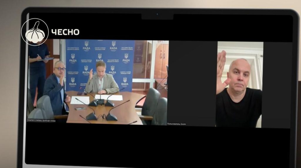 Підозрюваний у держзраді Шуфрич взяв онлайн-участь у роботі комітету Ради – "Чесно"