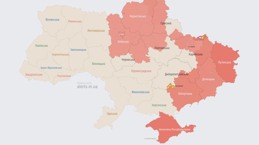 У Києві та низці областей оголошували тривогу через загрозу дронів