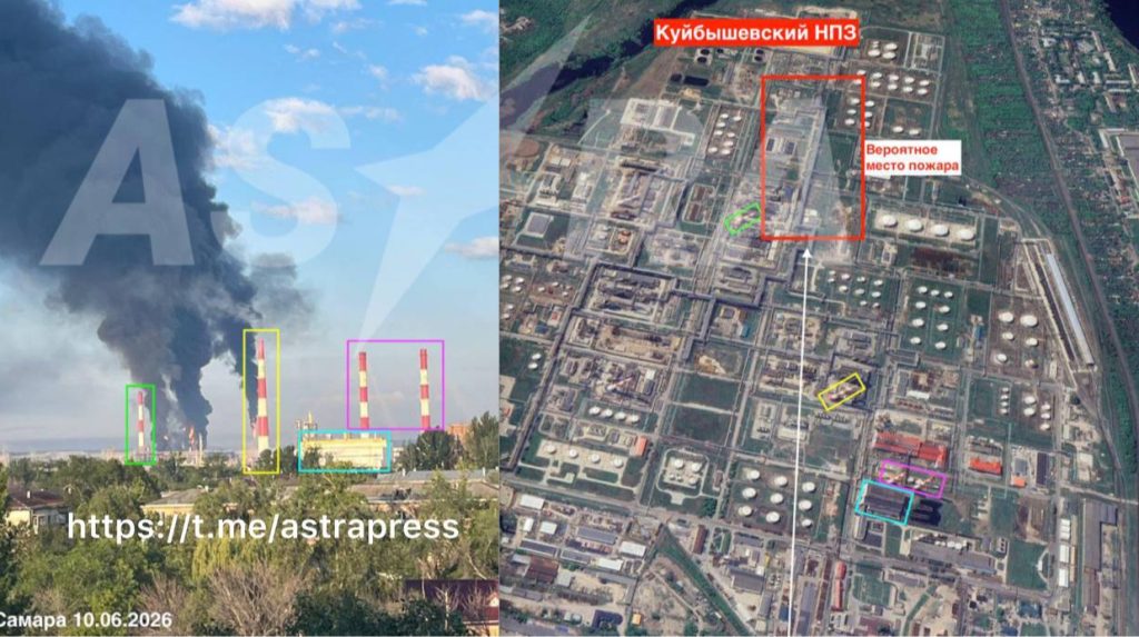 У російській Самарі після атаки дронів горить НПЗ – соцмережі