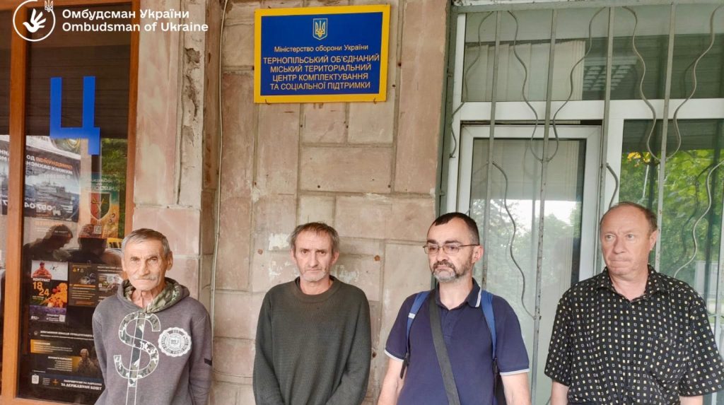 Лубінець: Людей із психічними розладами та інвалідністю утримують у Тернопільському ТЦК