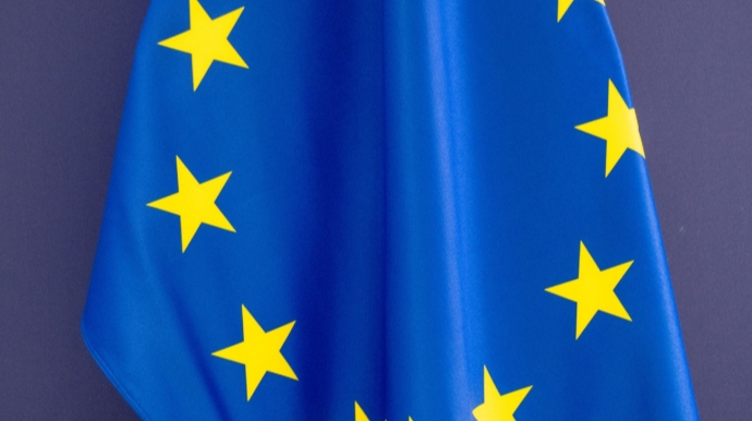 ЄС затвердив паралельний мініпакет санкцій проти Росії