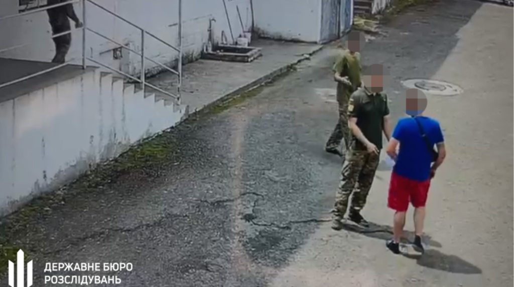 ДБР розслідує смерть чоловіка після перебування у ТЦК та СП на Закарпатті