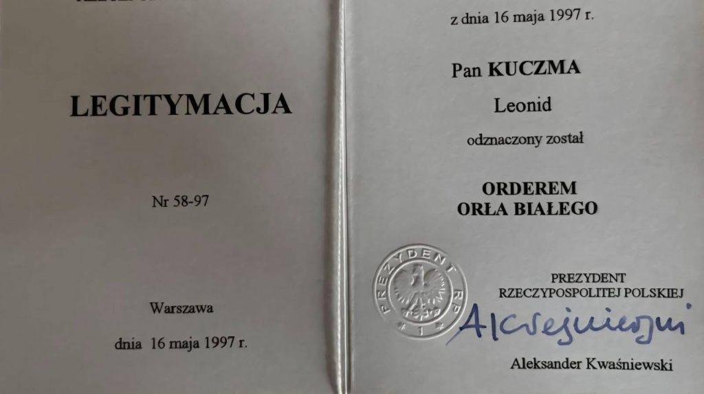 Кучма відмовляється від ордена Білого Орла