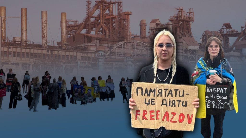 Голоси, які стихають. Чому на акції Free Azov виходить все менше людей