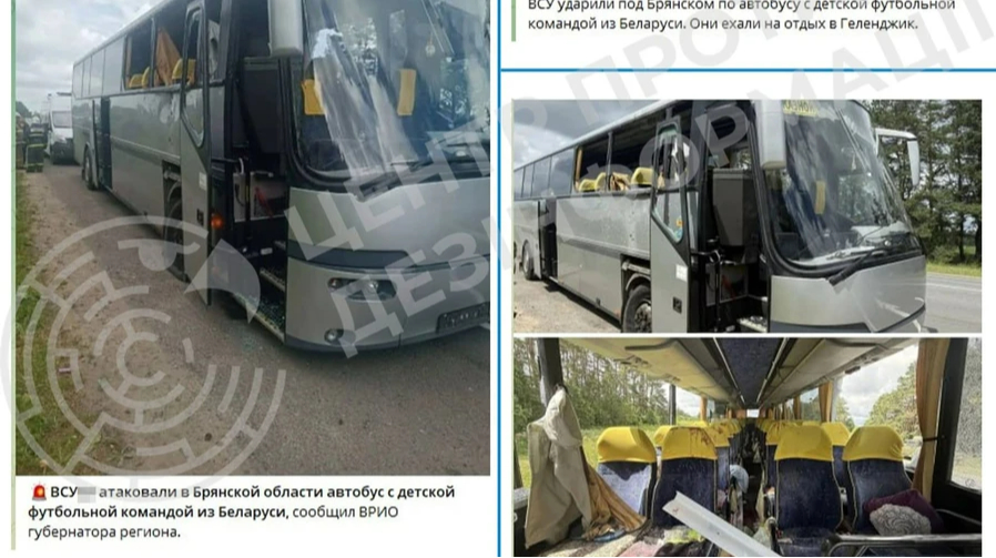Зеленський відреагував на нібито удар по автобусу на Брянщині: Провокація росіян