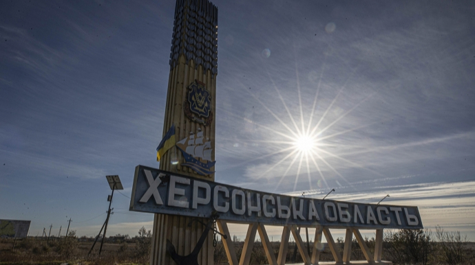 На Херсонщині за добу – одна загибла та 30 поранених