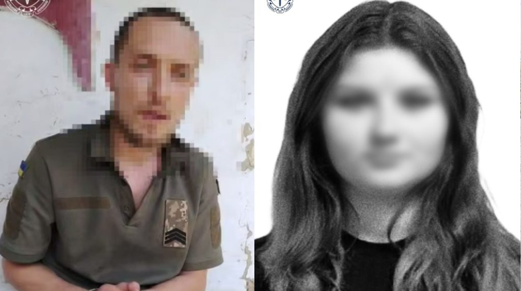 На Київщині чоловік убив ножем 17-річну дівчину, поки вона спала