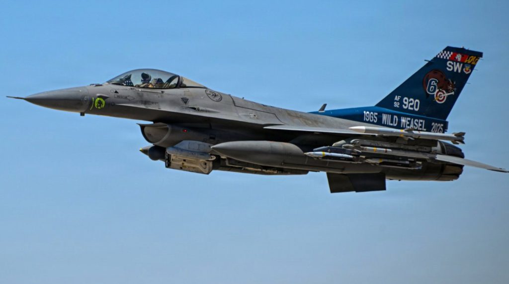 США та Саудівська Аравія завдали ударів по об’єктах в Іраку