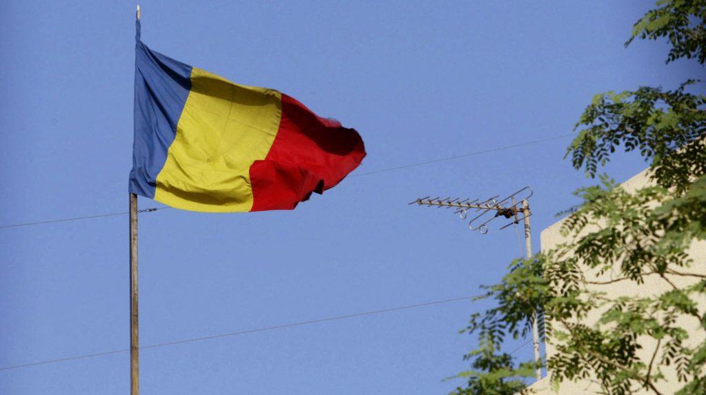 До МЗС Румунії викликали російського посла через дрони
