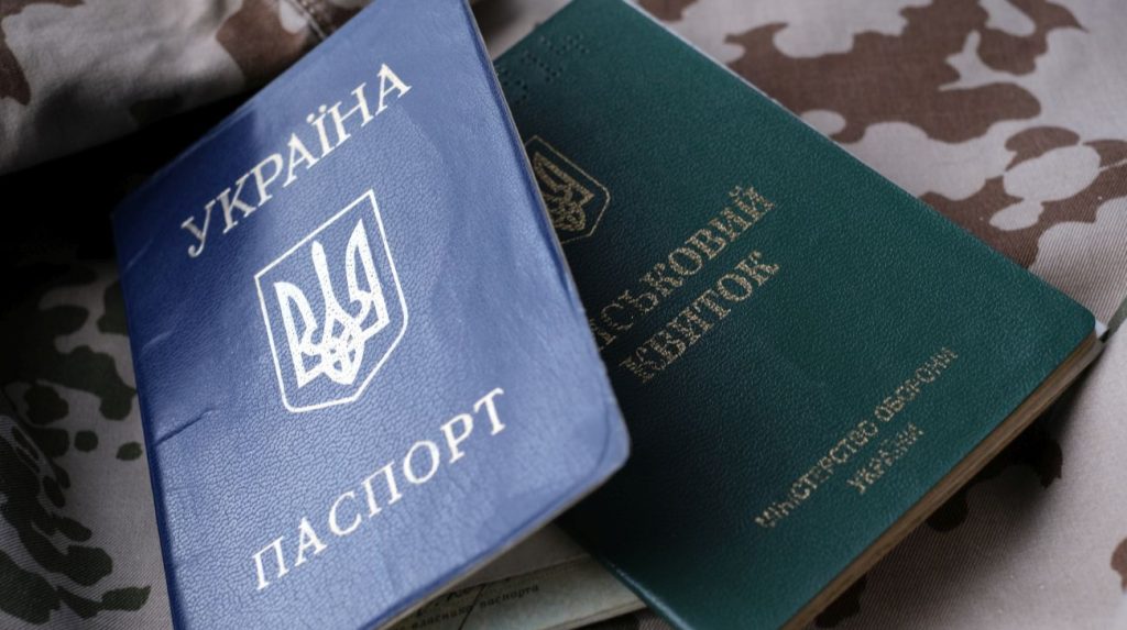 На Вінниччині чоловік поранив військовослужбовця під час доставлення до ТЦК