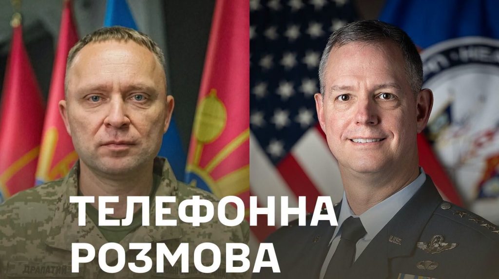 “Маємо посилити операції”: Драпатий вперше зідзвонився з головнокомандувачем Збройних сил НАТО в Європі