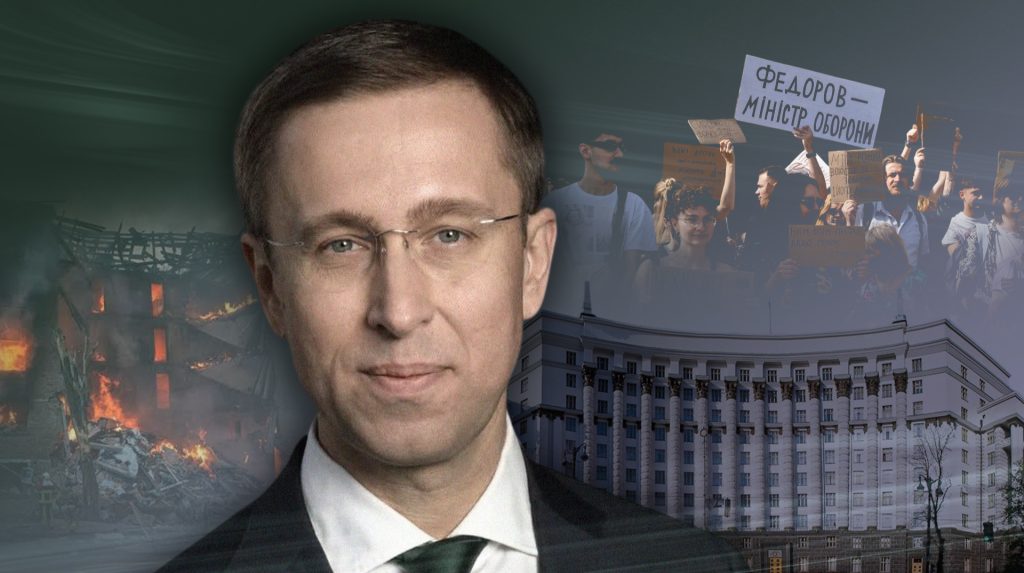 СЕО для президента. Як Корецький очолив уряд і чого йому слід боятись