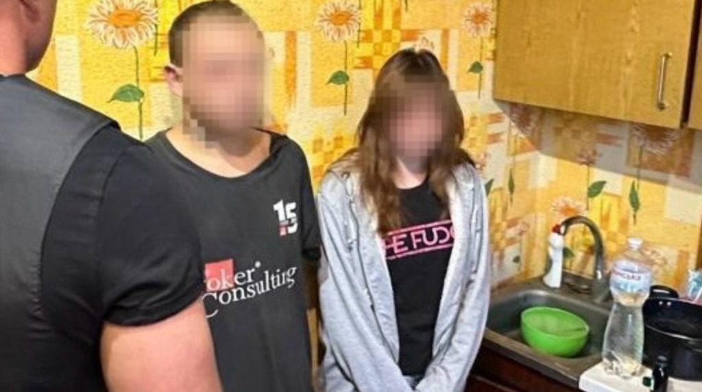 У Харкові затримали пару, яка планувала замах на українських військових під час “благодійної” вечірки