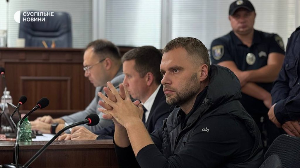 Посадовцю Офісу генпрокурора Кропиві обрали запобіжний захід