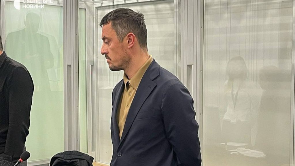 Суд обрав запобіжний захід новому підозрюваному справи “Карфаген”