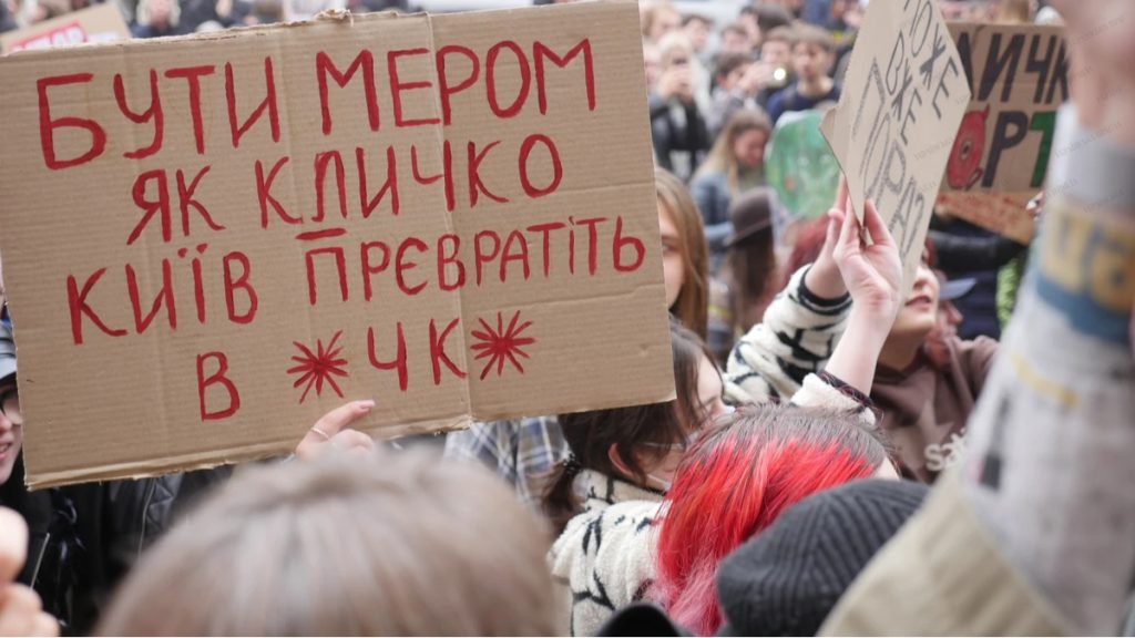 Кличко заявив, що за протестами проти нього стоїть центральна влада