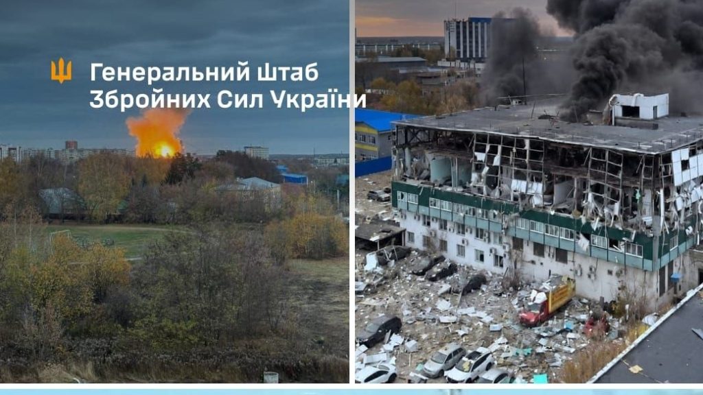 Генштаб: Україна уразила “Тольяттікаучук”, виробника компонентів для ракет і літак у Єйську