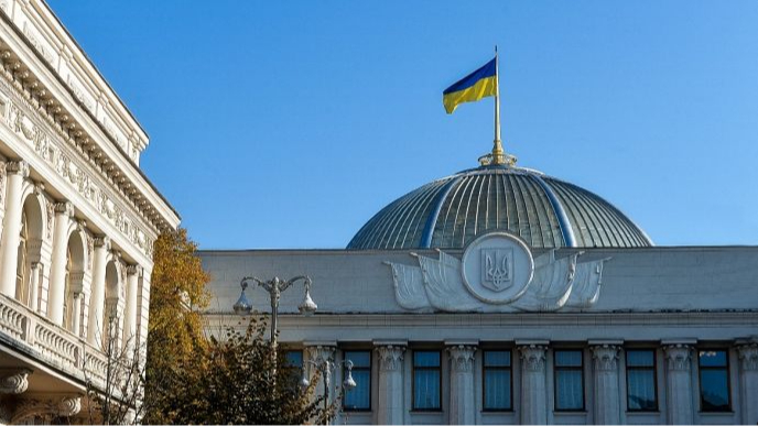 Рада продовжила воєнний стан і мобілізацію на наступні 90 днів