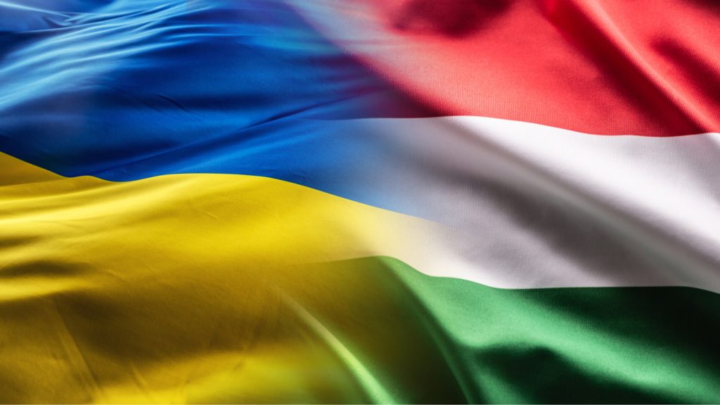 Євроінтеграція України: Угорщина продовжила блокувати відкриття кластерів 4 і 5